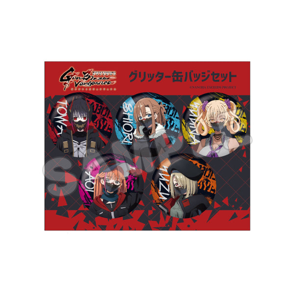 『魔法少女リリカルなのはEXCEEDS GunBlazeVengeance』グリッター缶バッジセット/A