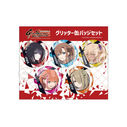 『魔法少女リリカルなのはEXCEEDS GunBlazeVengeance』グリッター缶バッジセット/B