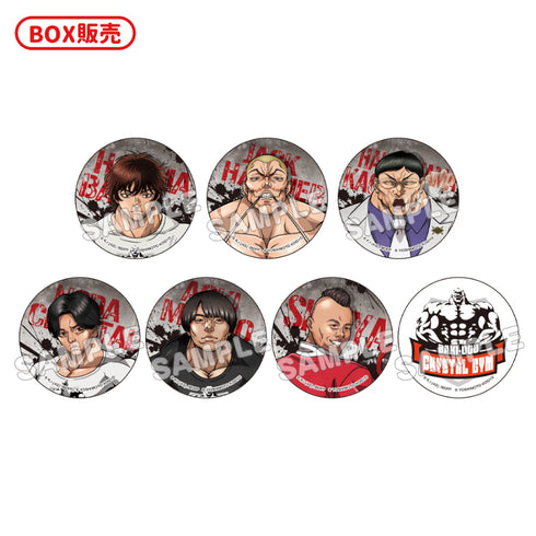 『刃牙道×クリスタルジム』トレーディング缶バッジ(全7種)BOX
