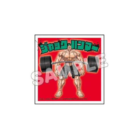 "Baki-do × Crystal Gym" Sticker: Jack Hammer