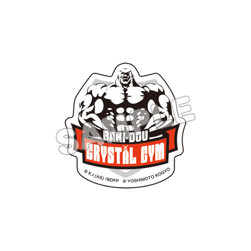 "Baki-do × Crystal Gym" Sticker: Collaboration Logo