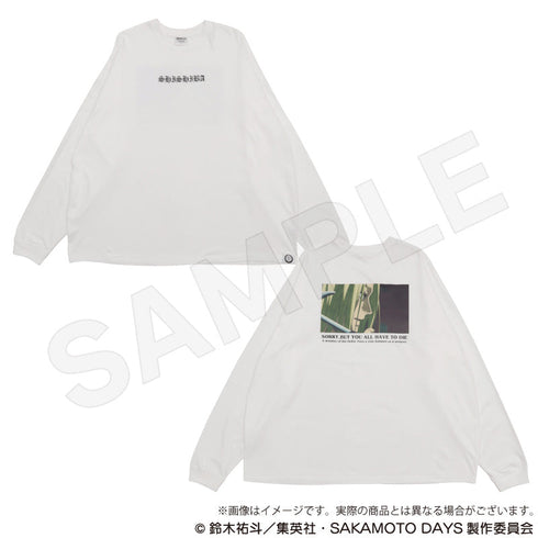 『SAKAMOTO DAYS』SAKAMOTO DAYS×WEGO ロンT 神々廻