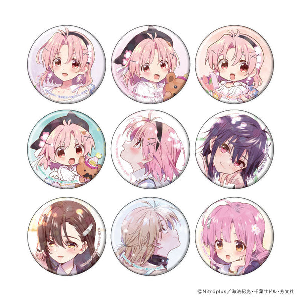 『がっこうぐらし!』ホログラム缶バッジ(57mm)01/BOX(全9種)(公式&描き下ろしイラスト)