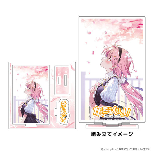 『がっこうぐらし!』アクリルスタンドプレート01/丈槍由紀(公式イラスト)【202607再販】
