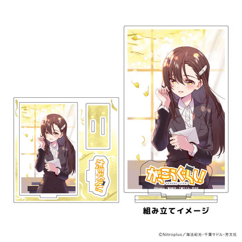 『がっこうぐらし!』アクリルスタンドプレート03/若狭悠里(公式イラスト)【202607再販】
