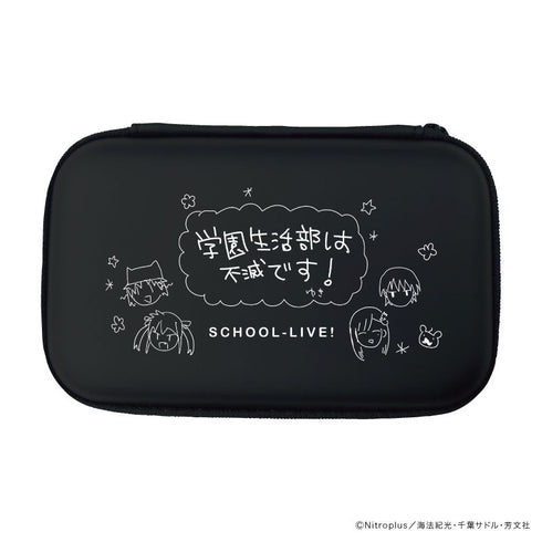 『がっこうぐらし!』モバイルアクセサリーケース01/学園生活部は不滅です!(公式イラスト)【202607再販】