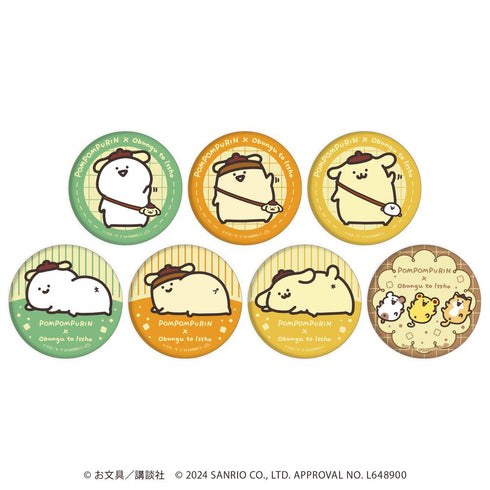 『お文具といっしょ×ポムポムプリン』缶バッジ01/ブラインド(全7種)(コラボイラスト)【BOX】【202607再販】