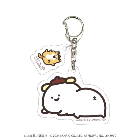 『お文具といっしょ×ポムポムプリン』パーツ付きアクリルキーホルダー01/A ver.(コラボイラスト)【202607再販】