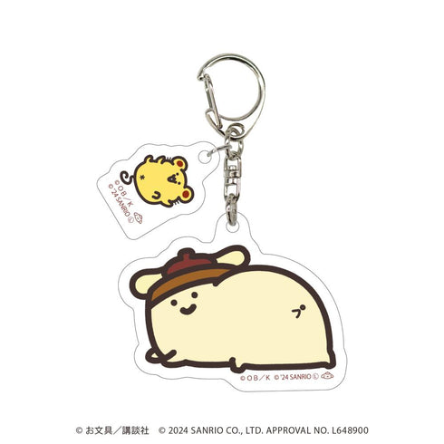 『お文具といっしょ×ポムポムプリン』パーツ付きアクリルキーホルダー02/B ver.(コラボイラスト)【202607再販】