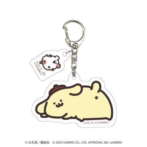 『お文具といっしょ×ポムポムプリン』パーツ付きアクリルキーホルダー03/C ver.(コラボイラスト)【202607再販】