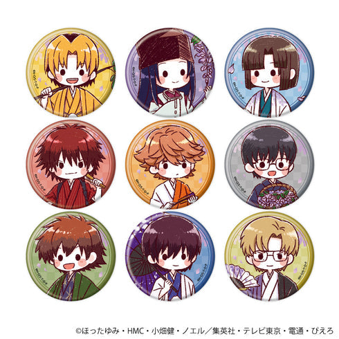 『ヒカルの碁』缶バッジ32/藤の花ver. ブラインド(全9種)(グラフアートイラスト)【BOX】【202607再販】