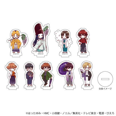 『ヒカルの碁』アクリルぷちスタンド11/藤の花ver. ブラインド(全9種)(グラフアートイラスト)【BOX】【202607再販】