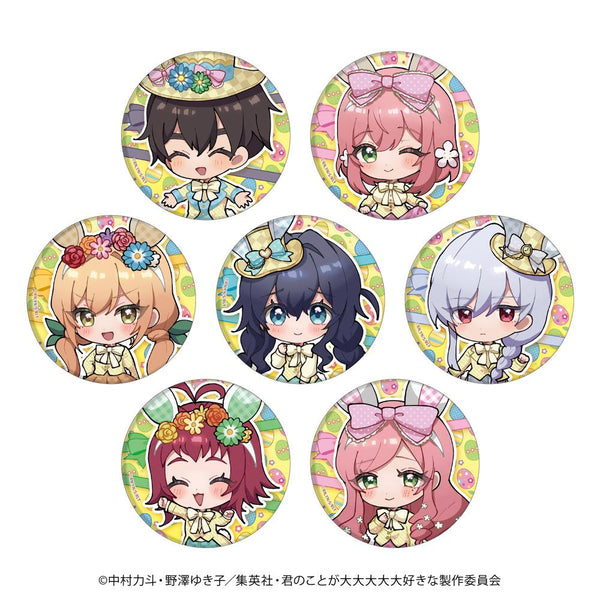 『君のことが大大大大大好きな100人の彼女』缶バッジ05/BOX(全7種)(ミニキャライラスト)