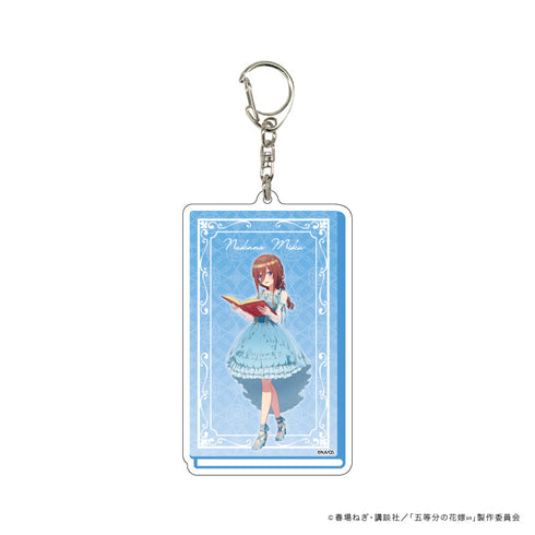 『五等分の花嫁∽』デカアクリルキーホルダー18/三玖 本の守り人ver.(描き下ろしイラスト)【202607再販】
