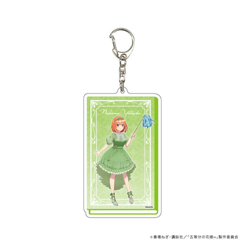『五等分の花嫁∽』デカアクリルキーホルダー19/四葉 本の守り人ver.(描き下ろしイラスト)【202607再販】
