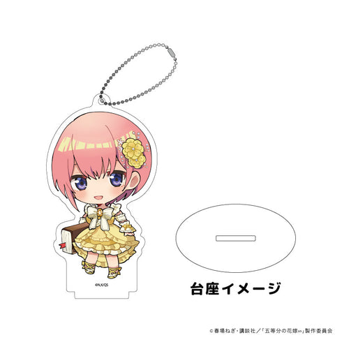 『五等分の花嫁∽』アクリルスタンドキーホルダー06/一花 本の守り人ver.(ミニキャライラスト)【202607再販】