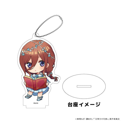 『五等分の花嫁∽』アクリルスタンドキーホルダー08/三玖 本の守り人ver.(ミニキャライラスト)【202607再販】