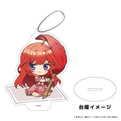 『五等分の花嫁∽』アクリルスタンドキーホルダー10/五月 本の守り人ver.(ミニキャライラスト)【202607再販】