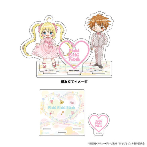 『マーメイドメロディーぴちぴちピッチ』アクリルコースタースタンド01/カップリングver.(グラフアートイラスト)【202607再販】