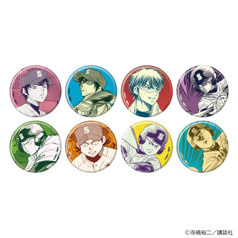 『ダイヤのA』缶バッジ26/BOX(全8種)(公式イラスト)