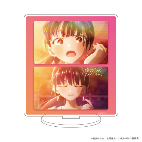『僕の心のヤバイやつ』アクリルスタンド03/山田杏奈(場面写イラスト)【202607再販】