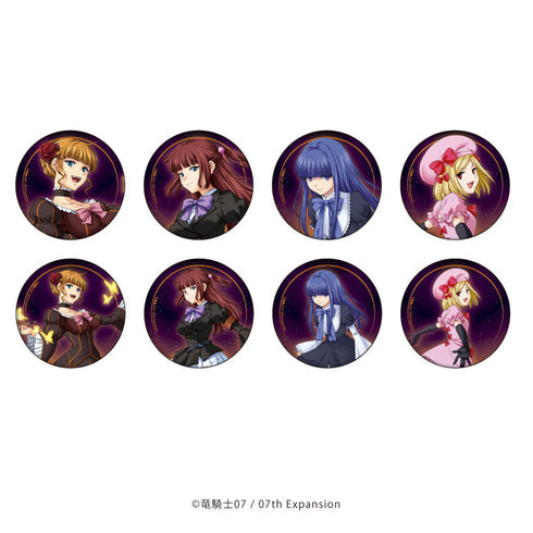 『うみねこのなく頃に』缶バッジ29/ブラインド(全8種)(描き下ろしイラスト)【BOX】【202607再販】