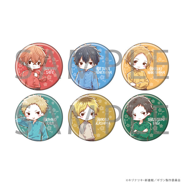 『ギヴン 柊mix』缶バッジ02/カラーシャツver. BOX(全6種)(グラフアートイラスト)