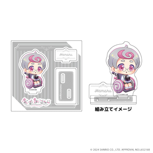 『まいまいまいごえん』アクリルスタンドプレート38/マモル(スイーツ)(ミニキャライラスト)