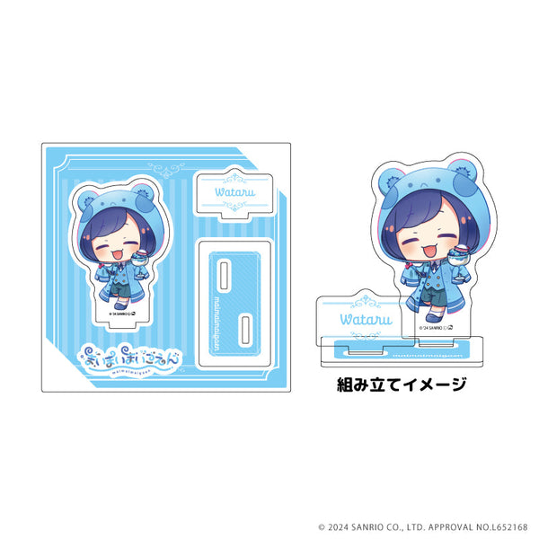 『まいまいまいごえん』アクリルスタンドプレート40/ワタル(スイーツ)(ミニキャライラスト)