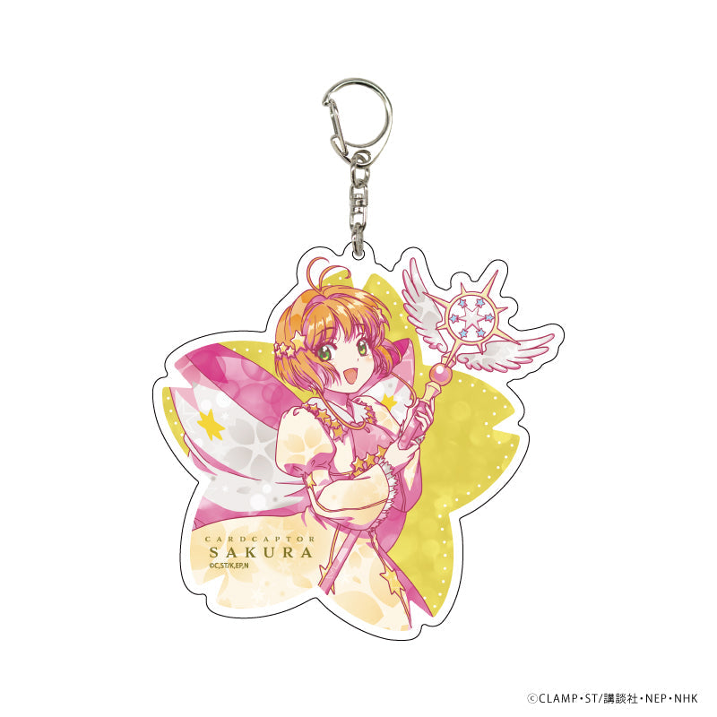 カードキャプターさくら クリアカード編』デカアクリルキーホルダー02