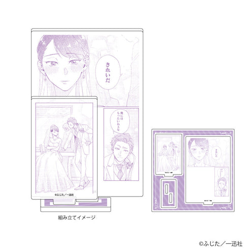 『ヲタクに恋は難しい』アクリルスタンドプレート01/小柳花子&樺倉太郎(公式イラスト)【202607再販】