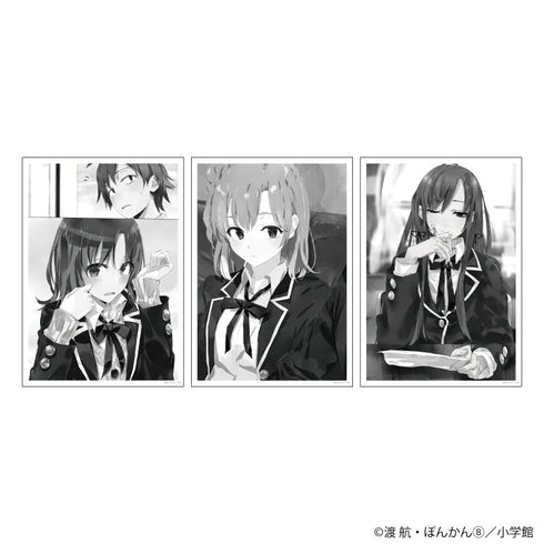 『やはり俺の青春ラブコメはまちがっている。』REPLICA GENGA 3枚セット01/集合デザイン(公式イラスト)