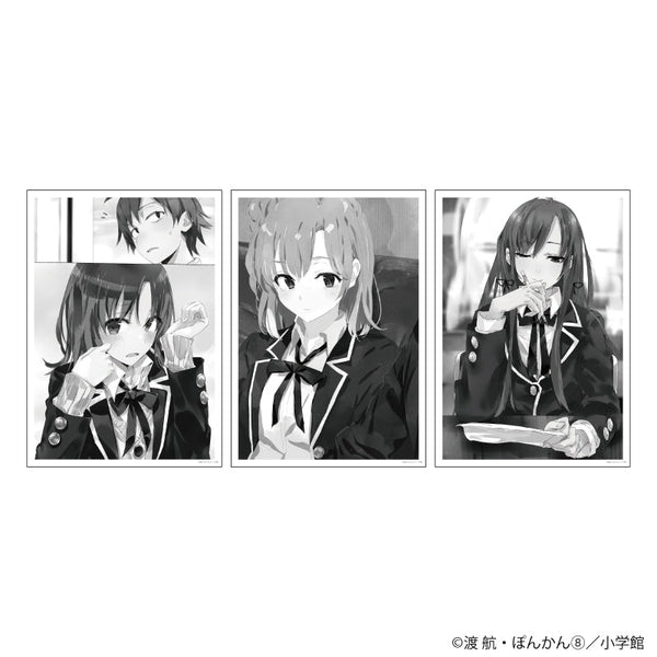『やはり俺の青春ラブコメはまちがっている。』REPLICA GENGA 3枚セット01/集合デザイン(公式イラスト)
