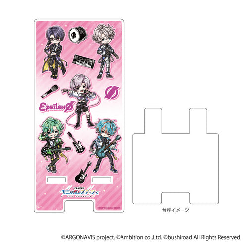 『アルゴナビス -キミが見たステージへ-』スマキャラスタンド05/εpsilonΦ(グラフアートイラスト)