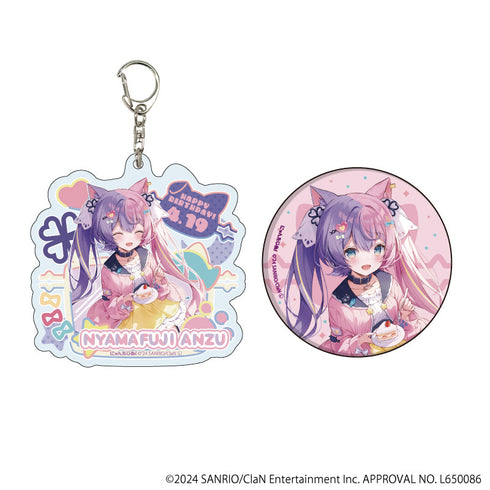 『にゃんたじあ!』アクリルキーホルダー&缶バッジセット01/若魔藤あんず 2024誕生日ver.(公式イラスト)