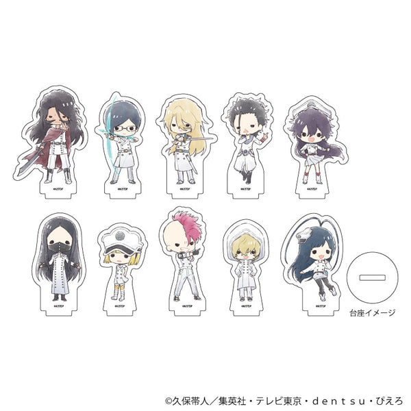 『BLEACH 千年血戦篇』アクリルぷちスタンド07/BOX(全10種)(グラフアートイラスト)