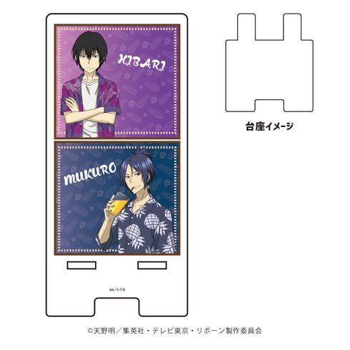 『家庭教師ヒットマンREBORN!』スマキャラスタンド16/雲雀恭弥&六道骸(10年後) アロハシャツver.(描き下ろしイラスト)【202607再販】