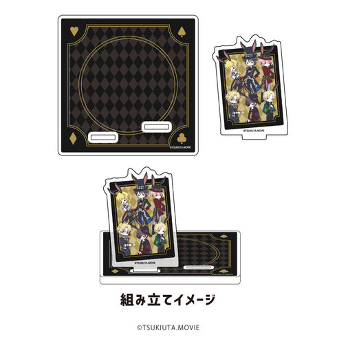 『ツキウタ。RABBITS KINGDOM THE MOVIE』アクリルコースタースタンド 01/黒兎王国(グラフアートイラスト)【202607再販】