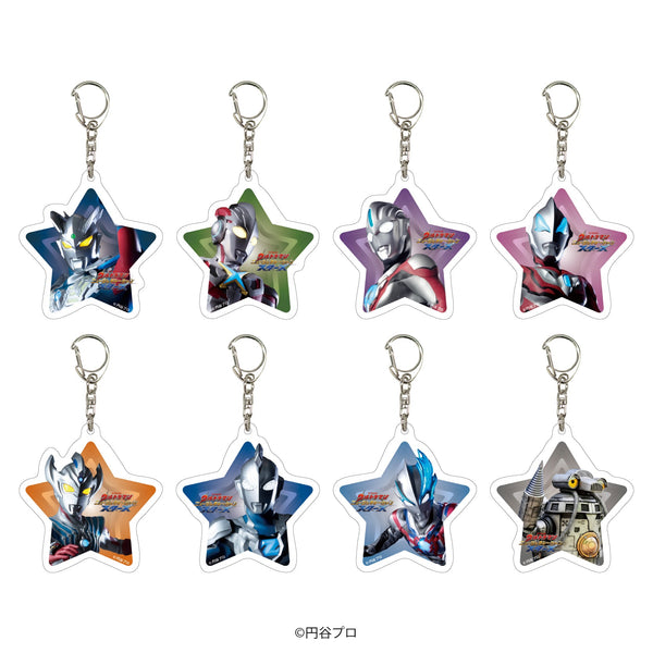 『ウルトラマン ニュージェネレーション スターズ』アクリルキーホルダー03/BOX-A BOX(全8種)