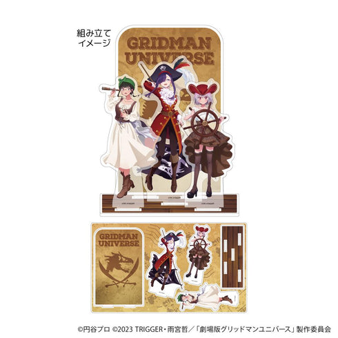 『グリッドマンユニバース』プレミアム アクリルジオラマプレート02/新条アカネ&2代目&ひめ 海賊ver.(描き下ろしイラスト)