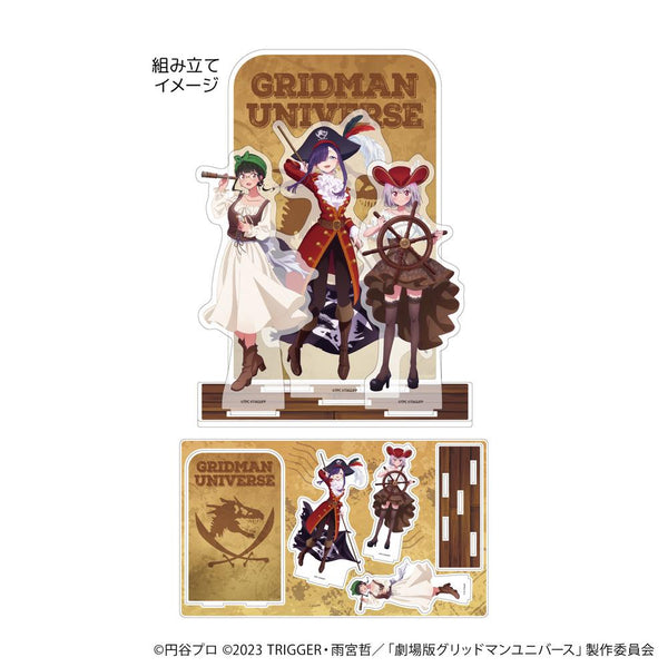 『グリッドマンユニバース』プレミアム アクリルジオラマプレート02/新条アカネ&2代目&ひめ 海賊ver.(描き下ろしイラスト)
