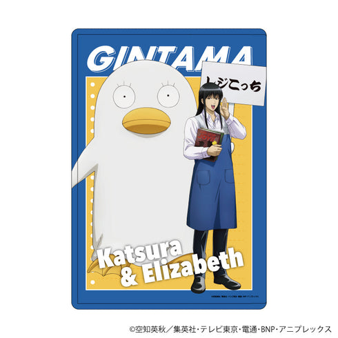『銀魂』キャラクリアケース08/桂 小太郎&エリザベス 書店員ver.(描き下ろしイラスト)