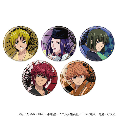 『ヒカルの碁』缶バッジ33/番傘ver. BOX(全5種)(描き下ろしイラスト)