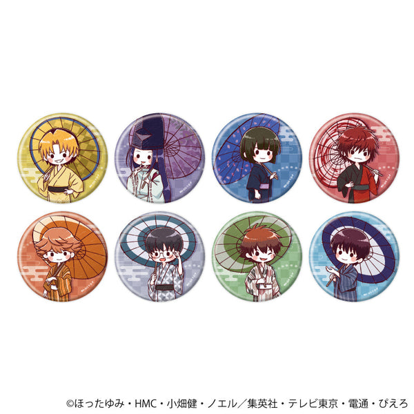 『ヒカルの碁』缶バッジ34/番傘ver. BOX(全8種)(グラフアートイラスト)