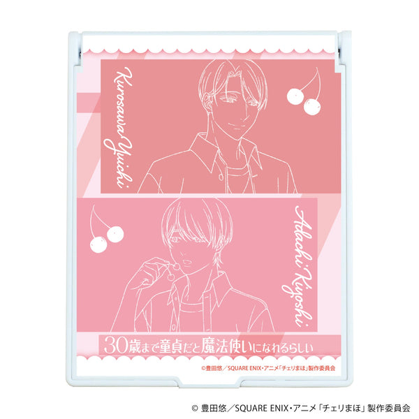 『30歳まで童貞だと魔法使いになれるらしい』デカキャラミラー01/黒沢&安達 さくらんぼ狩りver.(描き下ろしイラスト)