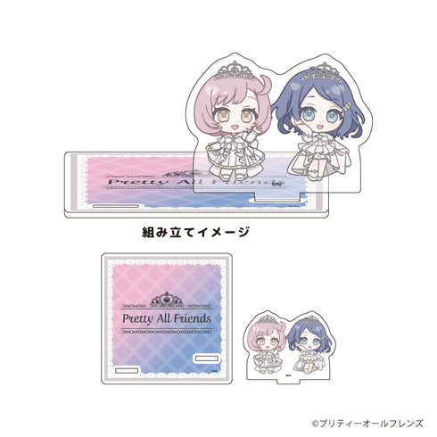 《Pretty All Friends》壓克力杯墊架 07/娜露&琳奈 黑白禮服版(迷你角色插畫)