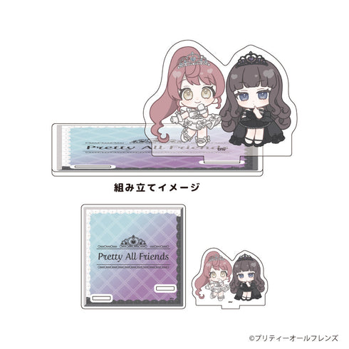 『プリティーオールフレンズ』アクリルコースタースタンド08/みかん&あろま 白黒ドレスver.(ミニキャライラスト)