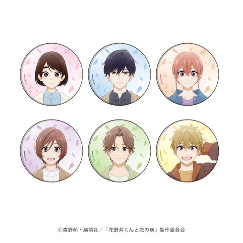 『花野井くんと恋の病』缶バッジ01/BOX(全6種)