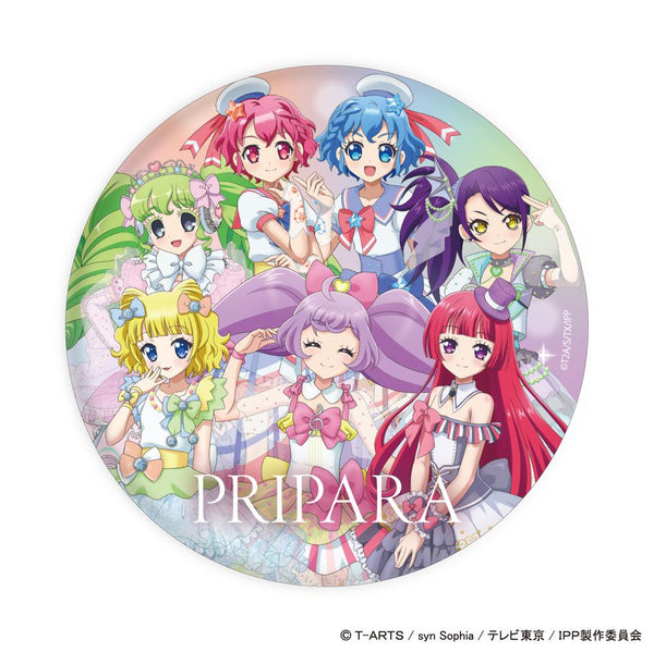『プリパラ』缶バッジ02/集合デザイン(描き下ろしイラスト)