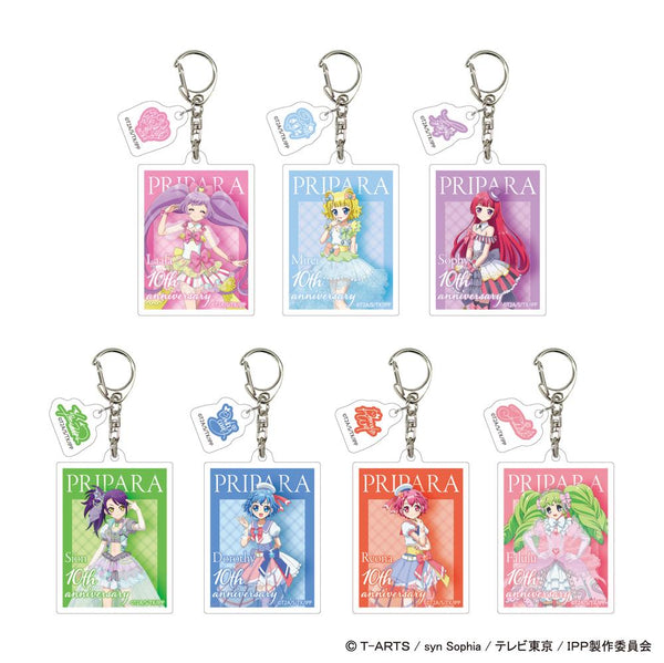 『プリパラ』パーツ付きアクリルキーホルダー01/BOX(全7種)(描き下ろしイラスト)